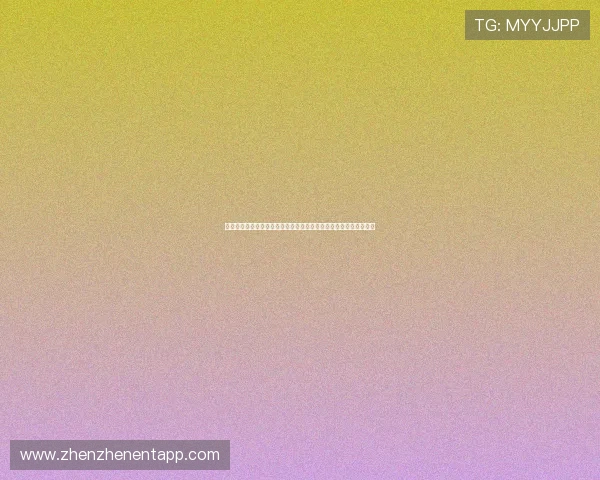 德州扑克真人版全站登录助力世界杯期间体育娱乐双重体验全面升级